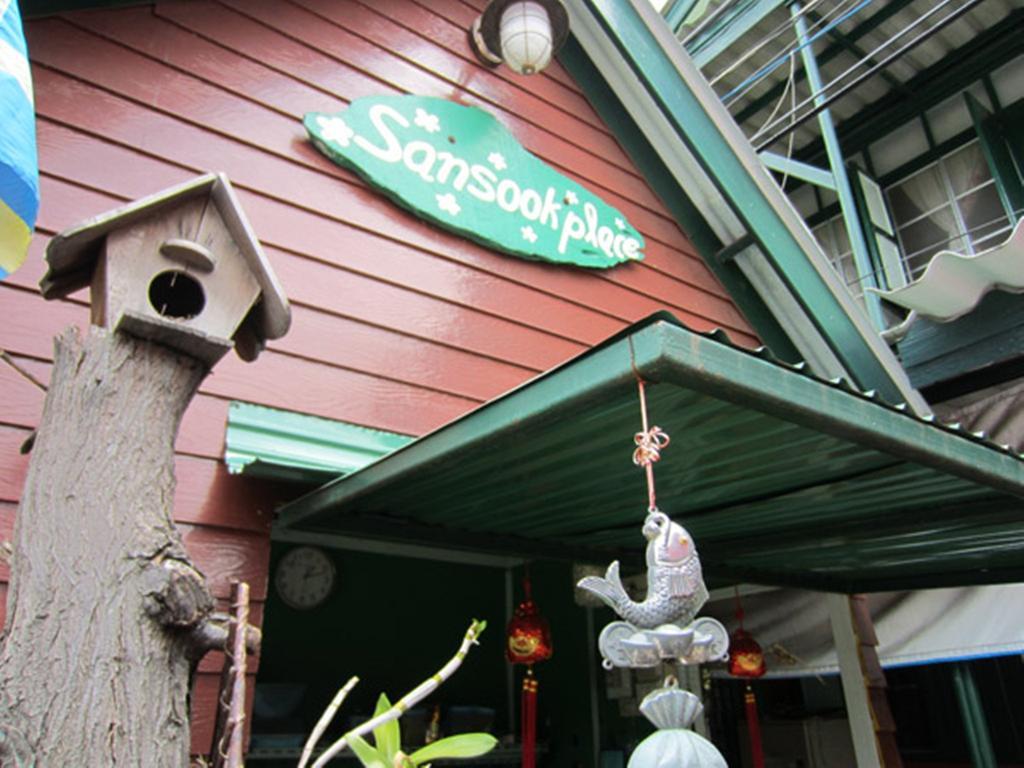 San Sook Place Phra Nakhon Si Ayutthaya Exterior foto